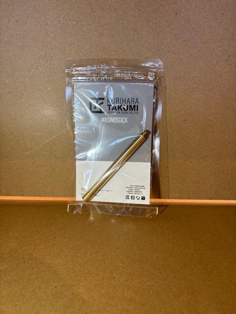 38explore ASINOBASE（BS）5点セット販売 最 安 価格