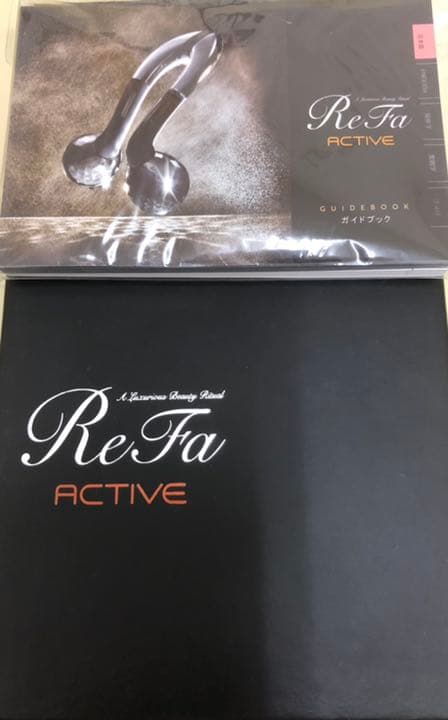 再値下げします(^^;;中身確認の為開封しています。 未使用品です！