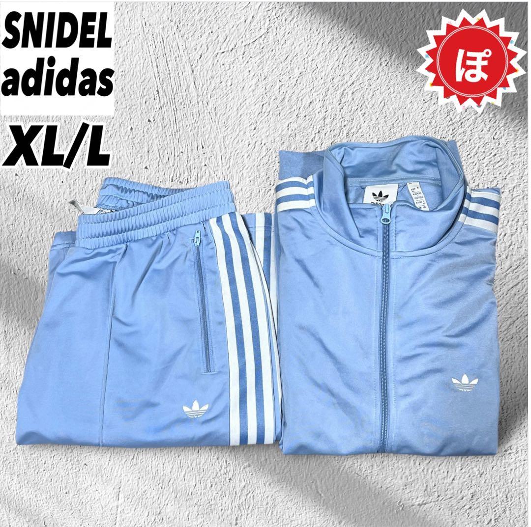 ✓あのちゃん着用 SNIDEL adidas ジャージ セットアップ 水色 - メルカリ