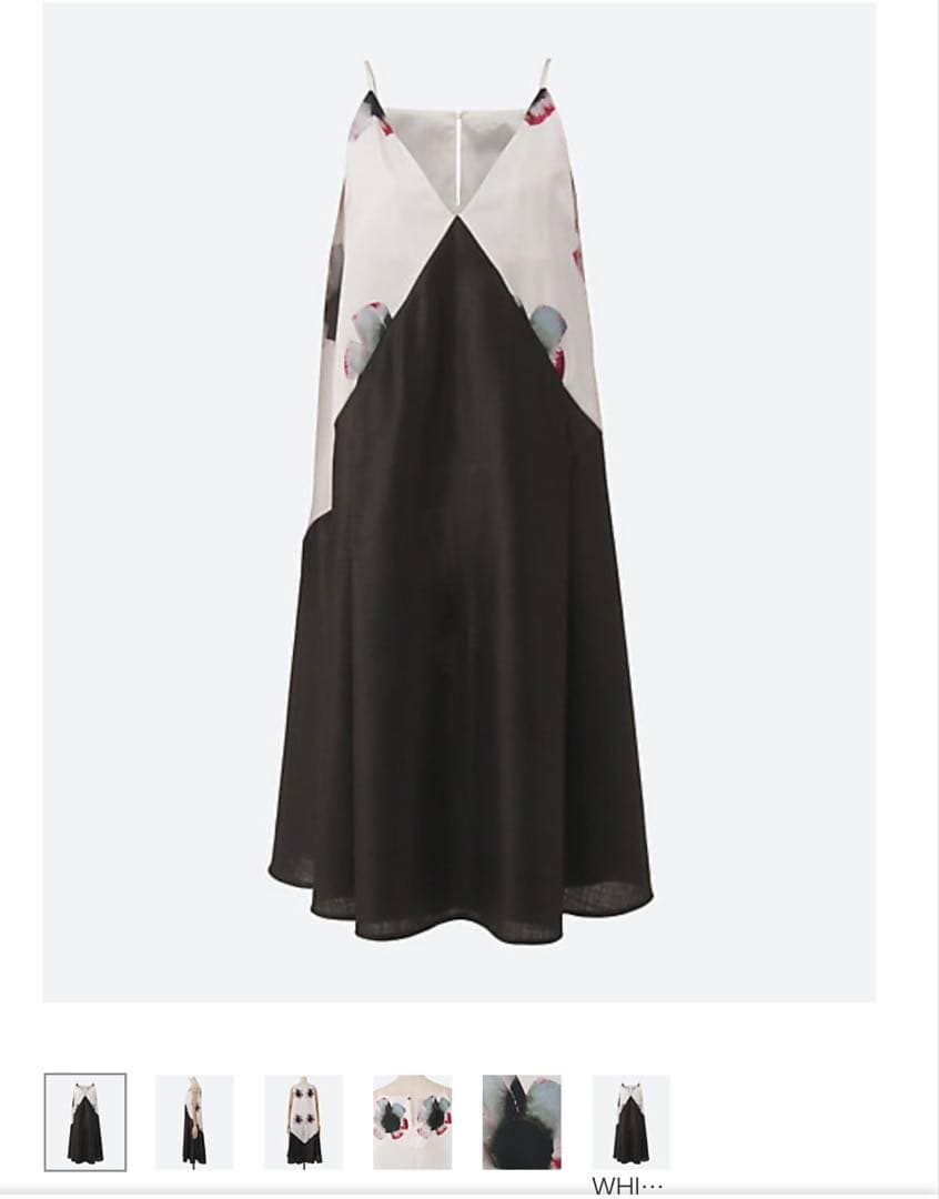 みやび様専用 レガシィBEツイン用パイピング1部分のみ