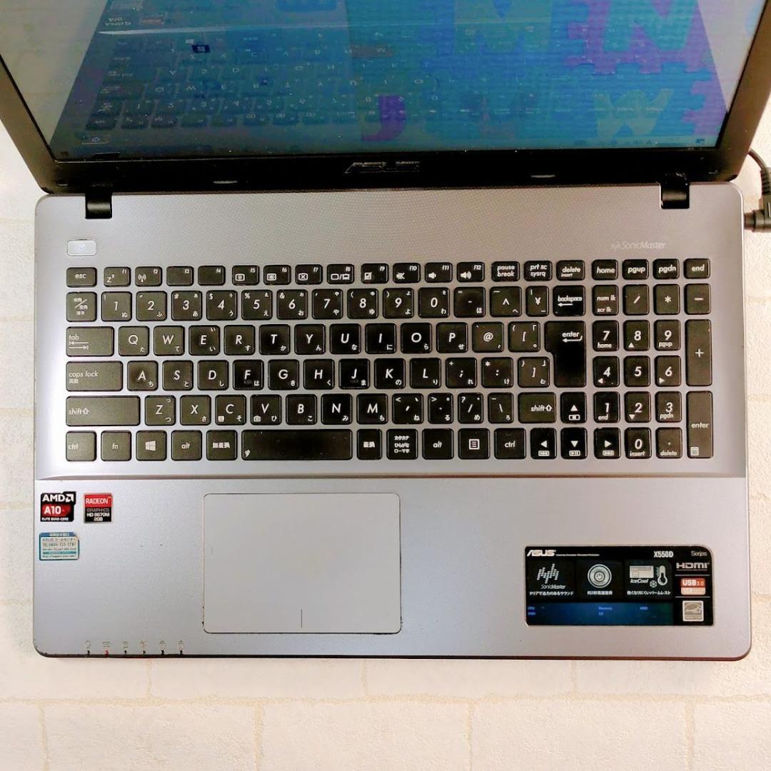 ASUS ノートパソコン ASUS X550D/中古特価良品 ASUSのフリマアイテム一覧
