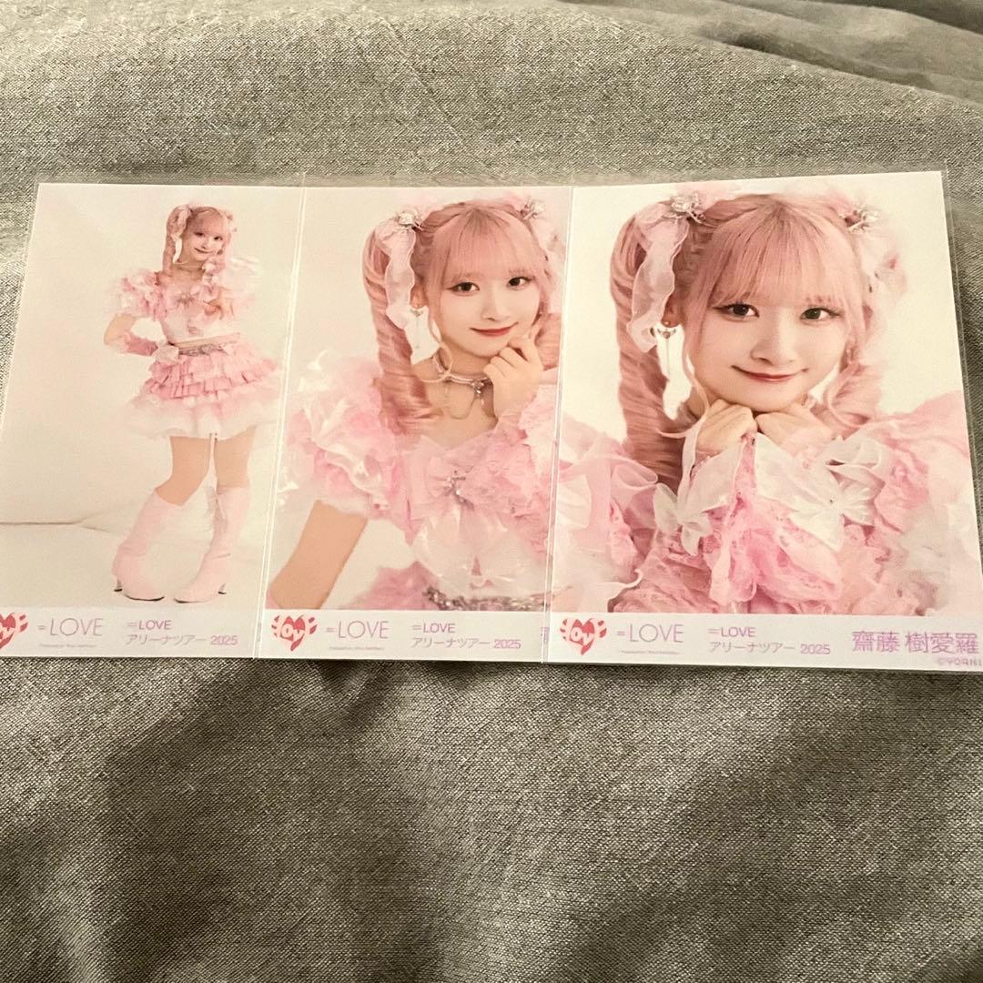 齋藤樹愛羅】生写真 コンプ 7周年 魔法少女 - メルカリ