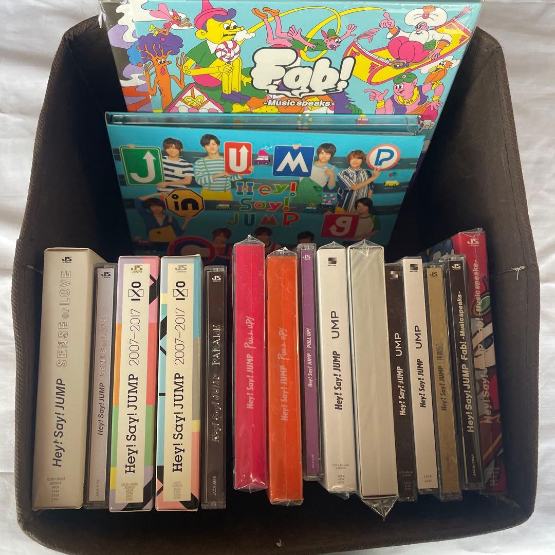 Hey!Say!JUMP アルバム まとめ売り - メルカリ
