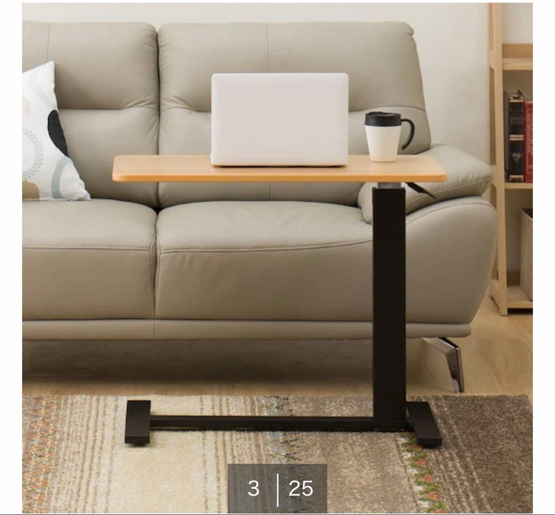 ニトリ昇降テーブルJY03-02ライトブラウン - メルカリ