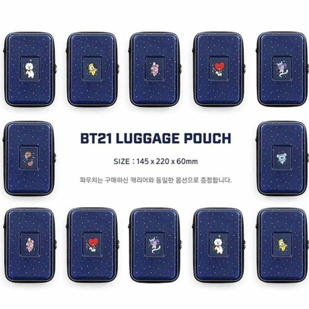 クラシックゲーム・おもちゃ・グッズ - 新品未使用 bt21 スーツケース