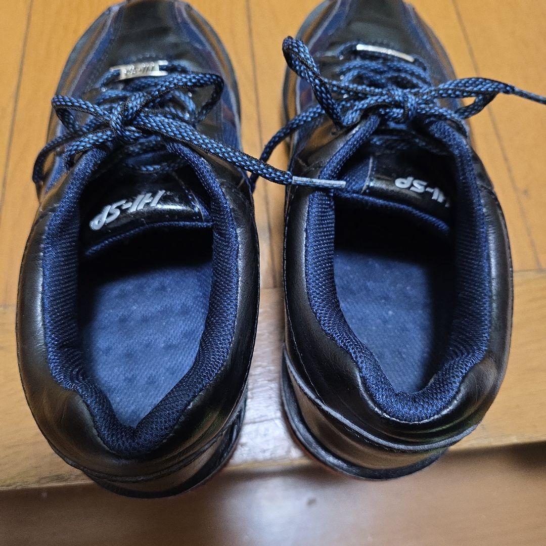 ハイスポーツ ボウリング シューズ 、カバー付き25.5