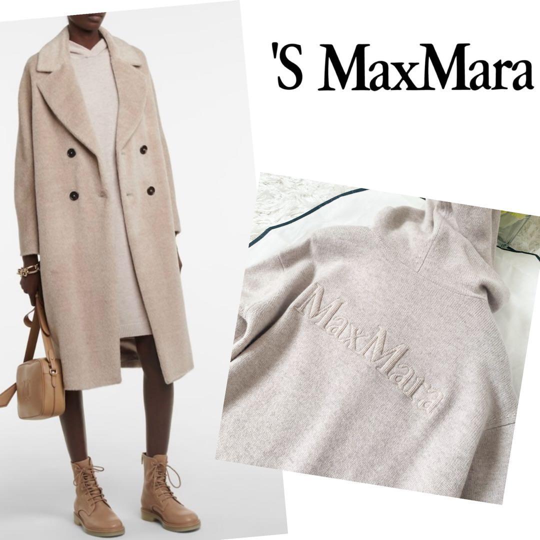 ★美品★マックスマーラ S MaxMara ニットワンピース★ S MAXMARA（エスマックスマーラ） エス マックスマーラ ニット