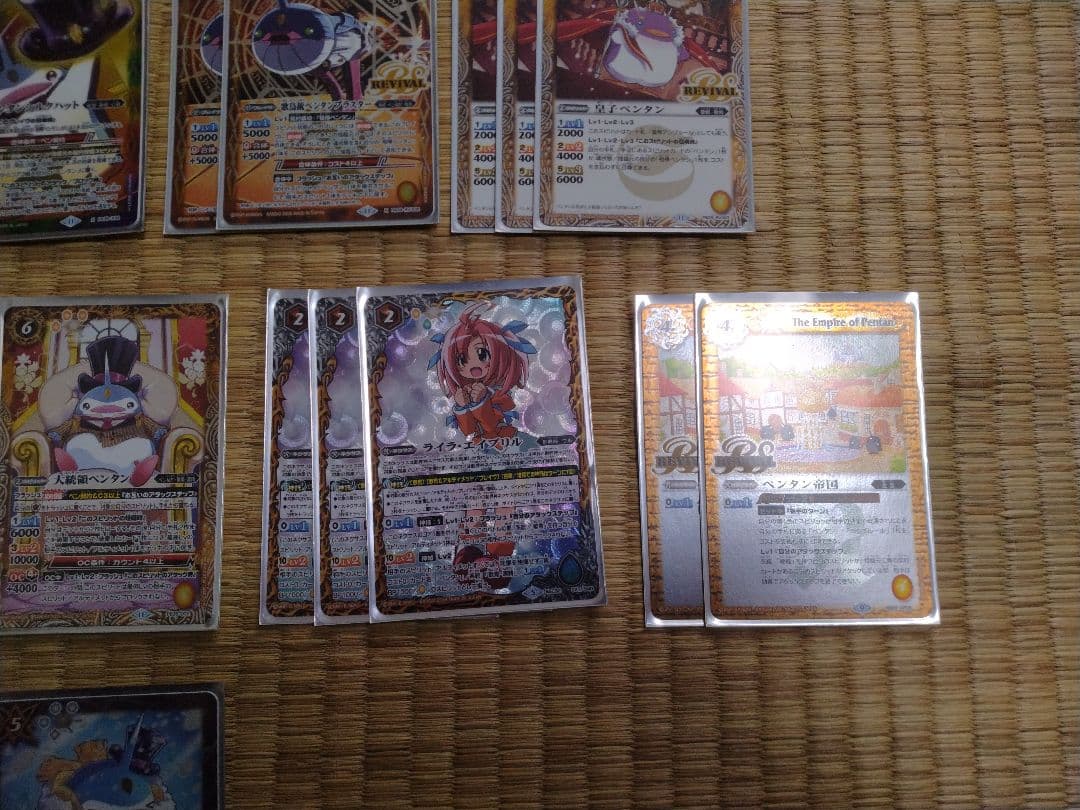 バトスピ プレミアムバンダイまとめ売り