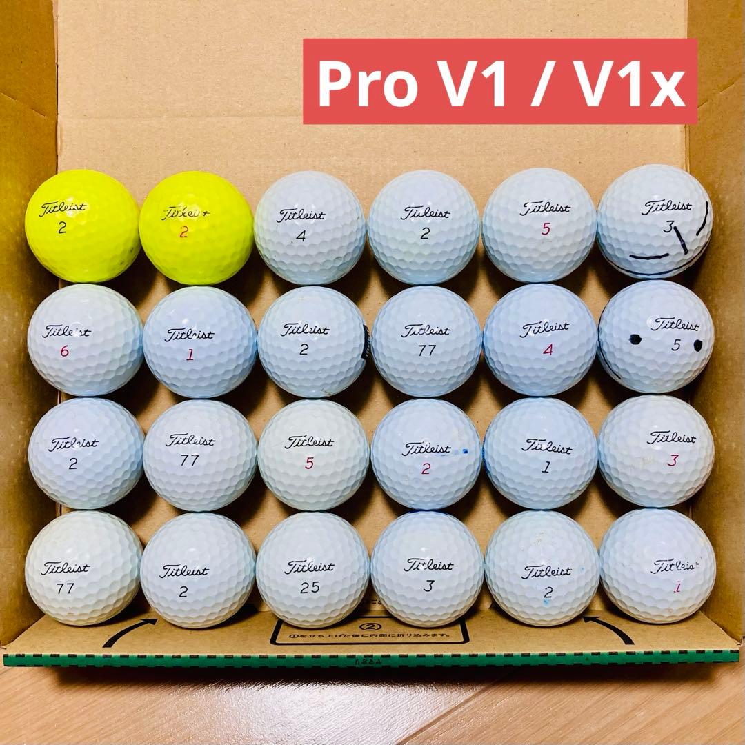 ロストボール 24球 タイトリスト Pro V1 / V1X Titleist - メルカリ