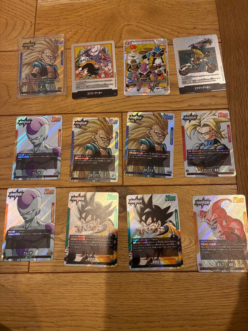 ドラゴンボールフュージョン10枚セット エナジーマーカー9枚+sr