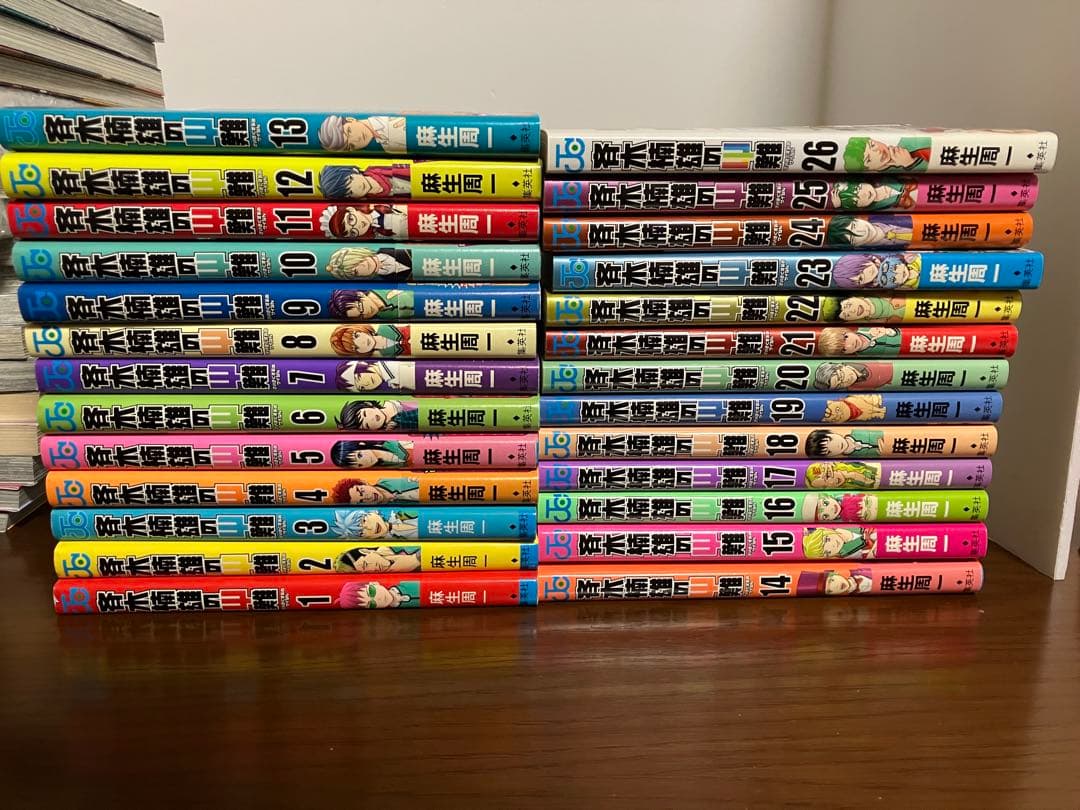 斉木楠雄のΨ難 26 全巻 - メルカリ