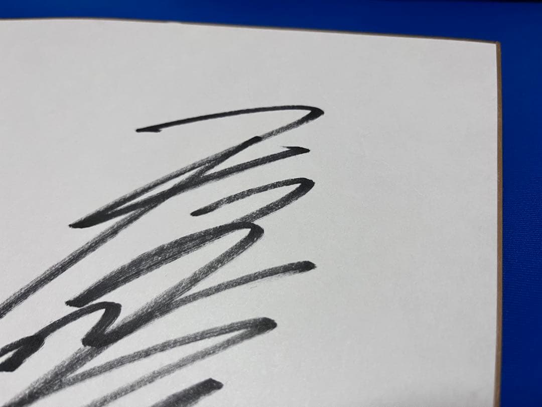 ⭐️天海祐希直筆サイン色紙⭐️源氏物語】 - メルカリ