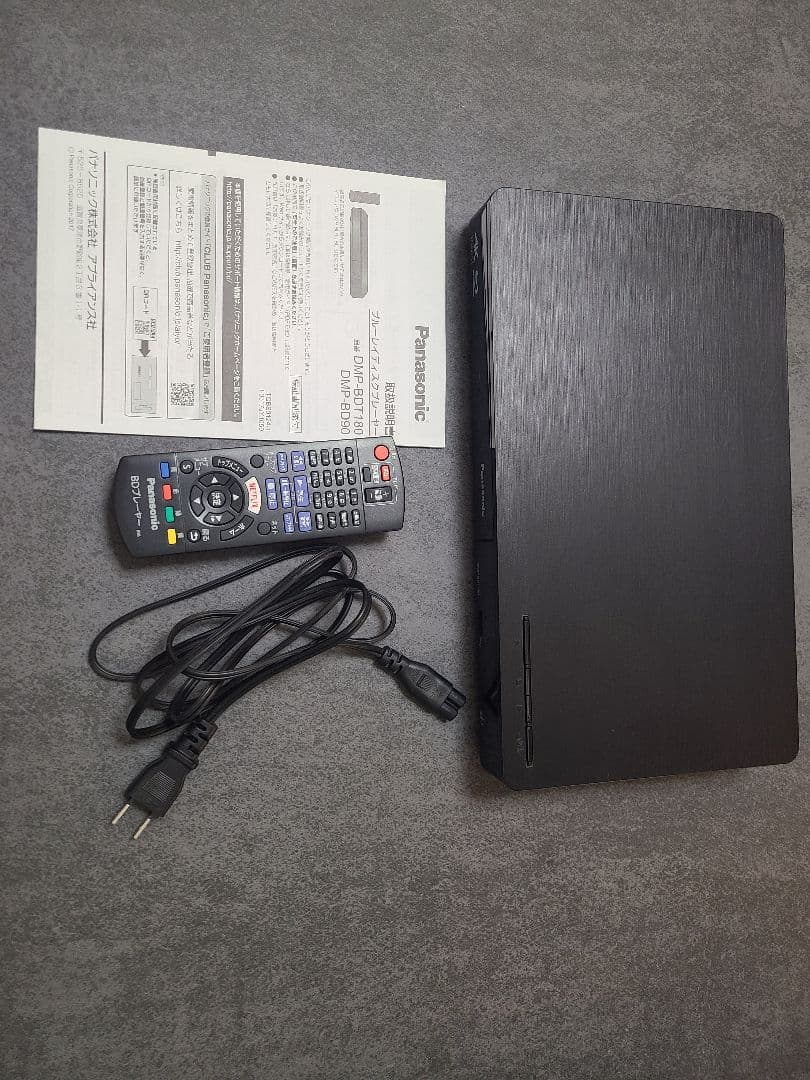 Panasonic ブルーレイディスクプレーヤー DMP-BDT180 4K対応 Panasonic（パナソニック） 【完全1年保証/3年延長可】 DMP-BDT180