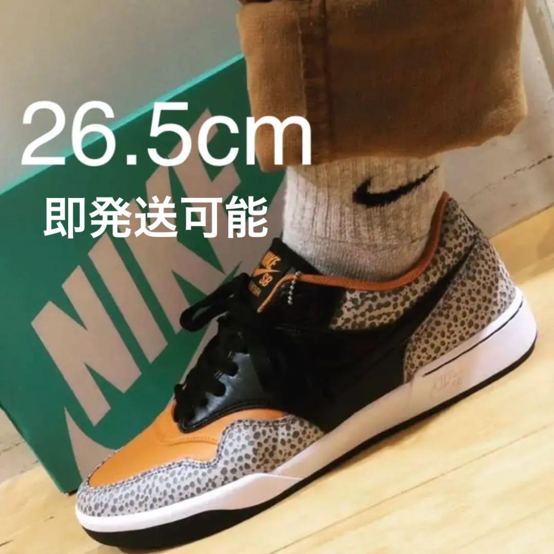 CLOUD RIDE ICEEEZ 59mm 78a ダウンヒル フリーライド ストリート系