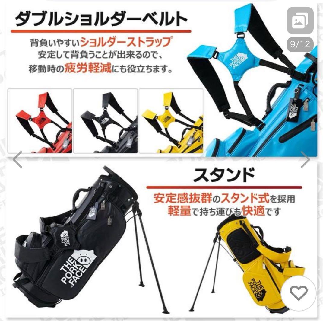 新品 未使用 THE PORK FACE ゴルフバッグ ブルー