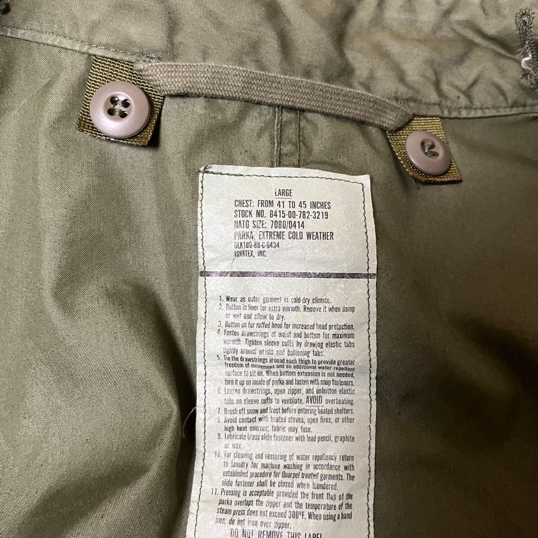 h*j様 プラジップ U.S.ARMY M65 フィッシュテールパーカ ライナー