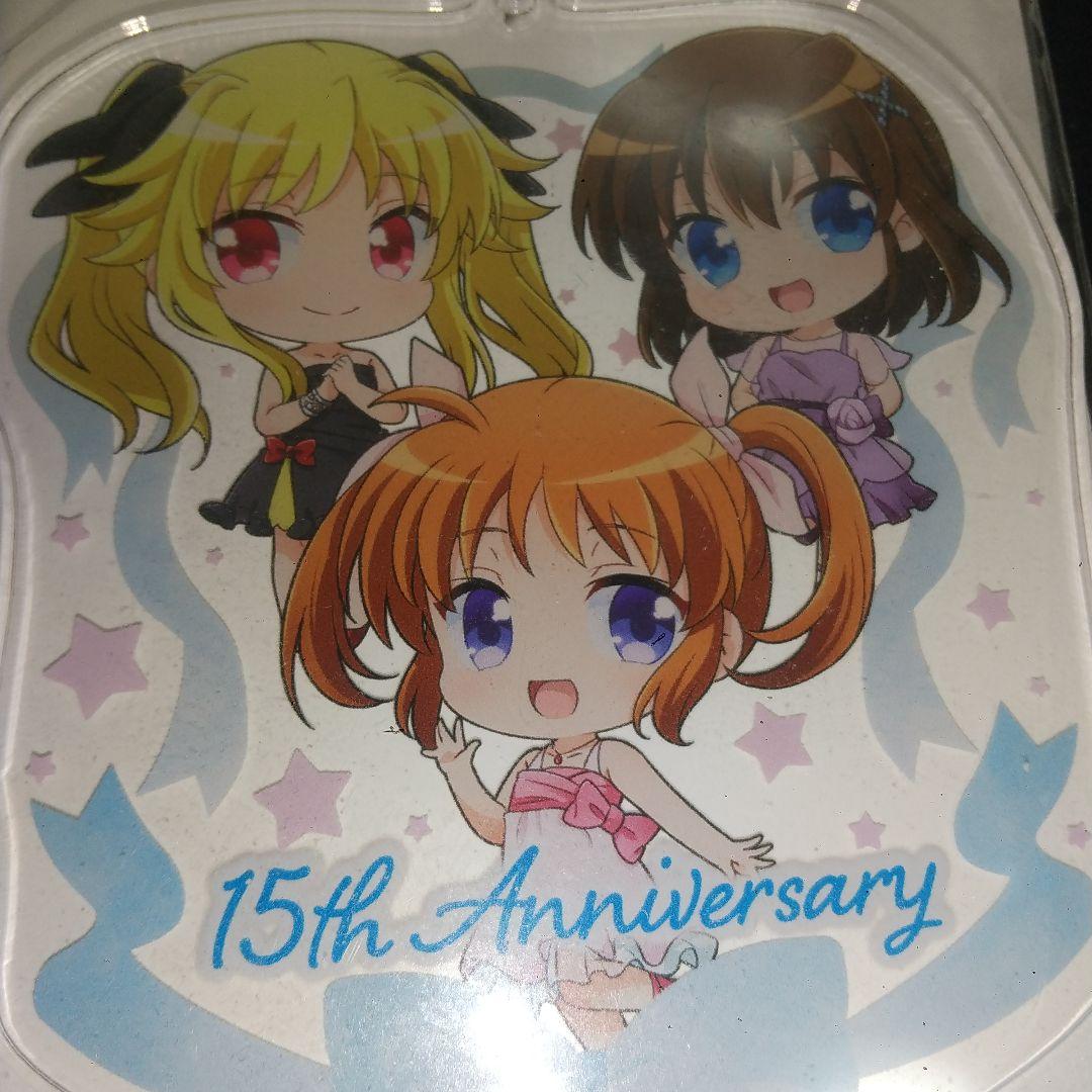 魔法少女リリカルなのは 15thアクリルキーホルダー 3点セット - メルカリ