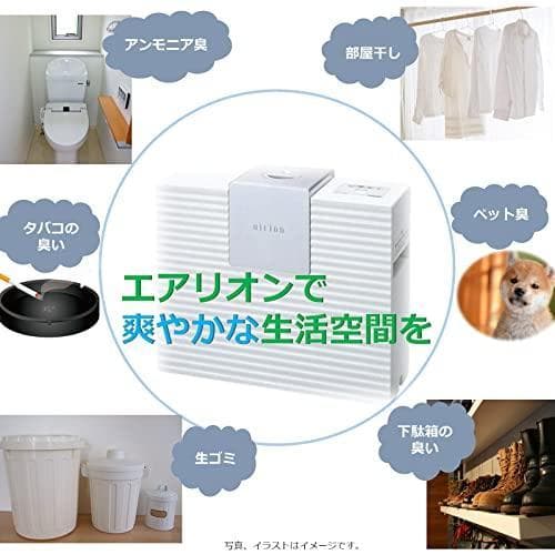 ▱▱ 最終処分 ▱▱ 東芝エアリオン・ワイド☆デオドライザー☆ジェル