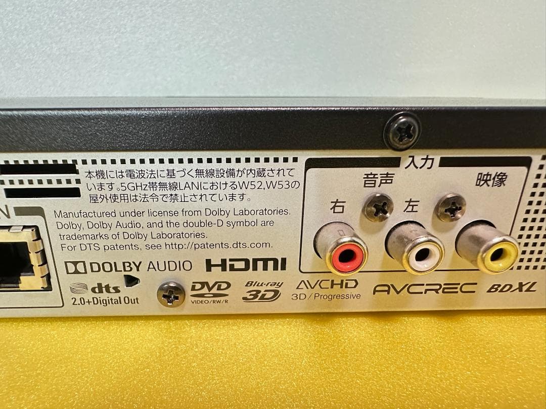 t*n様 ◎完動品◎REGZA DBR-T1008 1TB→8TB HDD換装 - メルカリ