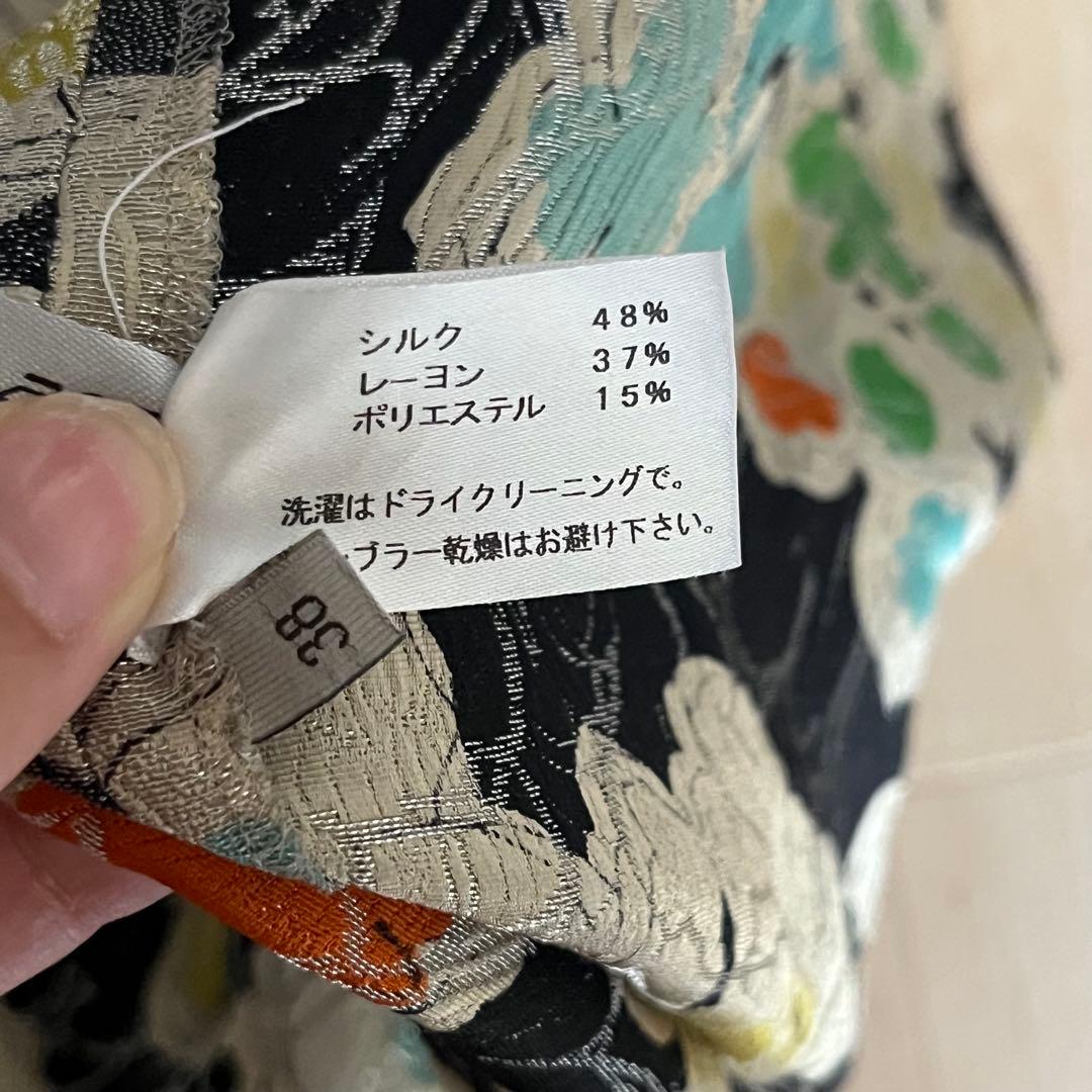 安心鑑定付き】 BOTTEGA VENETA 花柄 ノースリーブワンピース - メルカリ