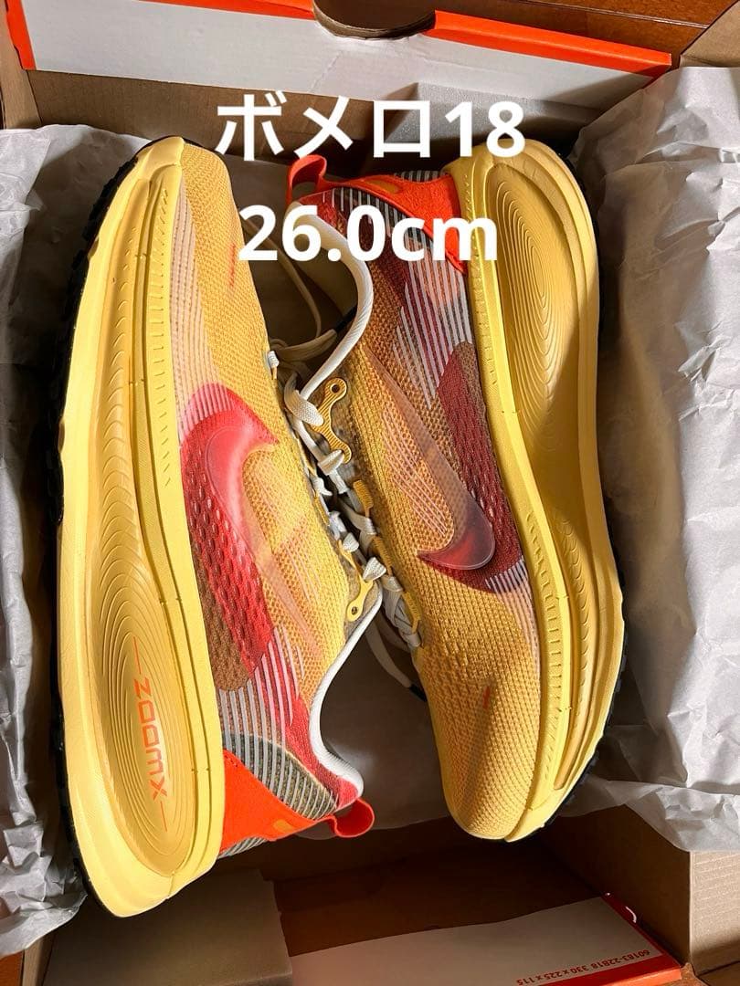 NIKE AIR ZOOM X VOMERO 18 メンズ26.0cm Nike Vomero 18 Men's Road Running Shoes. Nike.com