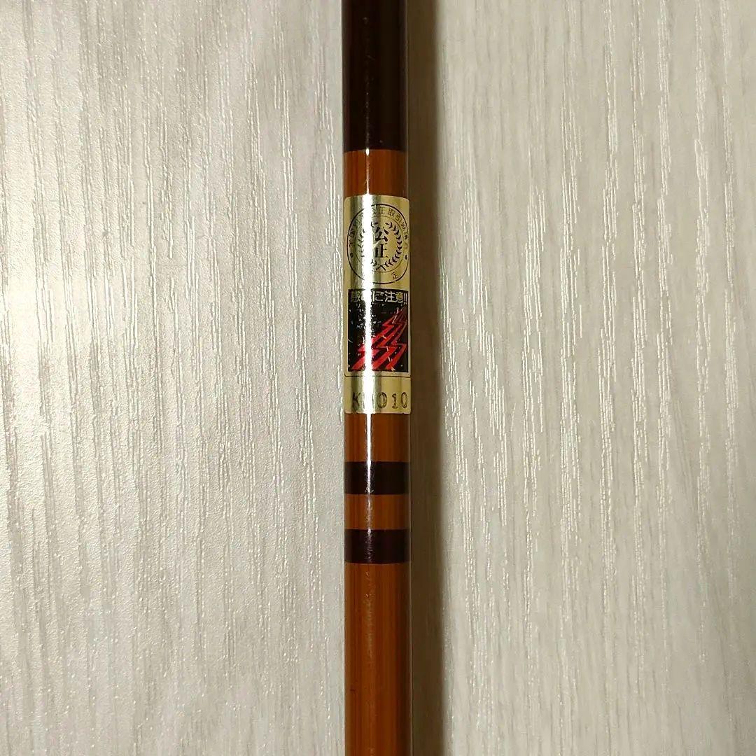 DAIWA ダイワ 天峰 硬調 11尺 へら竿 ヘラブナ - メルカリ