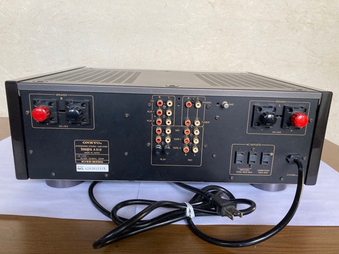 オンキョーONKYO プリメインアンプ Integra A-919 - メルカリ