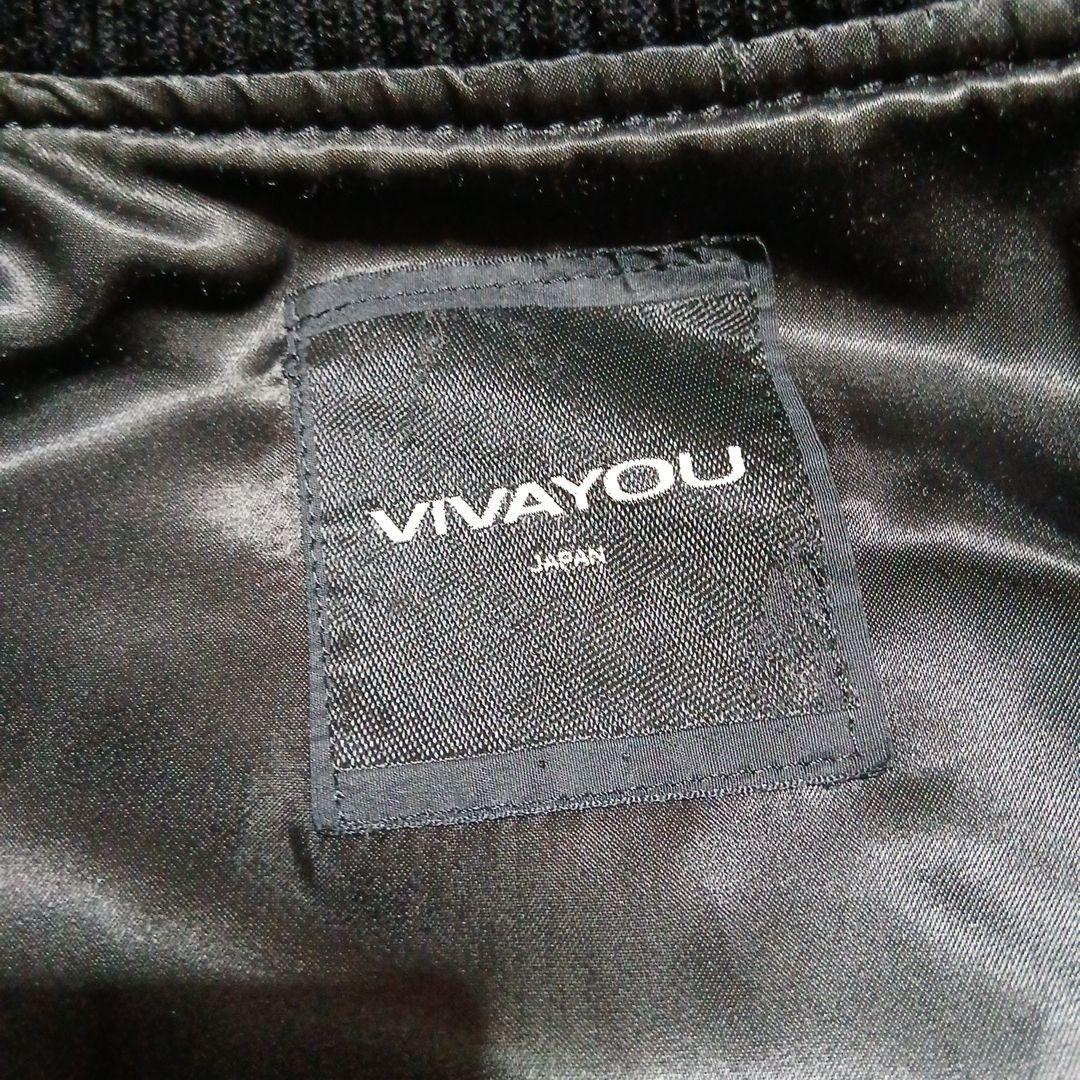 VIVAYOUヴィンテージウール混本革牛袖スタジャン黒刺繍パッチM美品