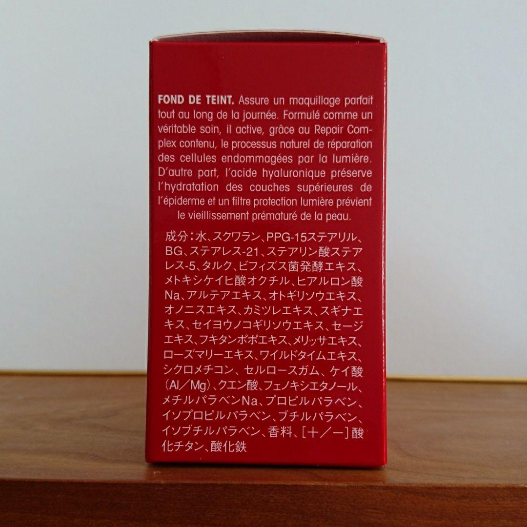 ビオドラガ リクィド メイクアップファンデーション 05 - メルカリ