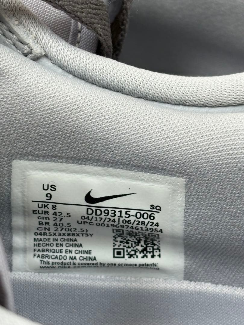 ナイキ エアジョーダン 1 LOW G (27.0cm) ゴルフシューズ