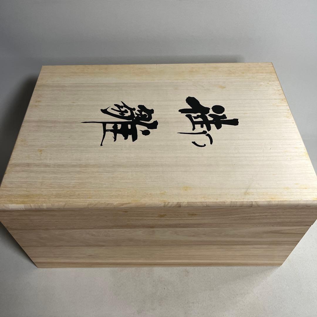 京都 田中彌 雛人形 コンパクトサイズ