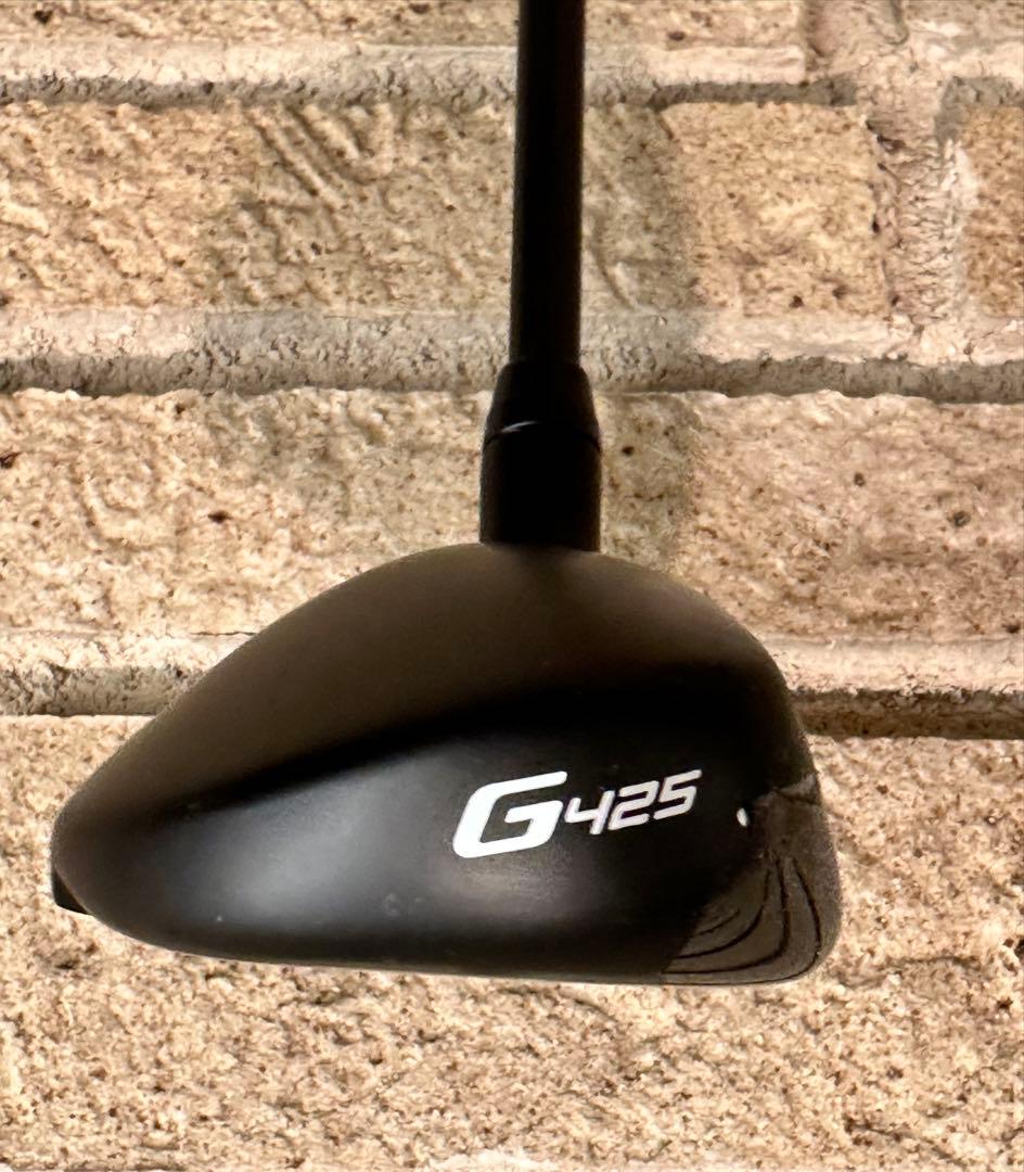 名器 PING G425 ユーティリティ 4番・5番 アッタスMB-HY75S - メルカリ