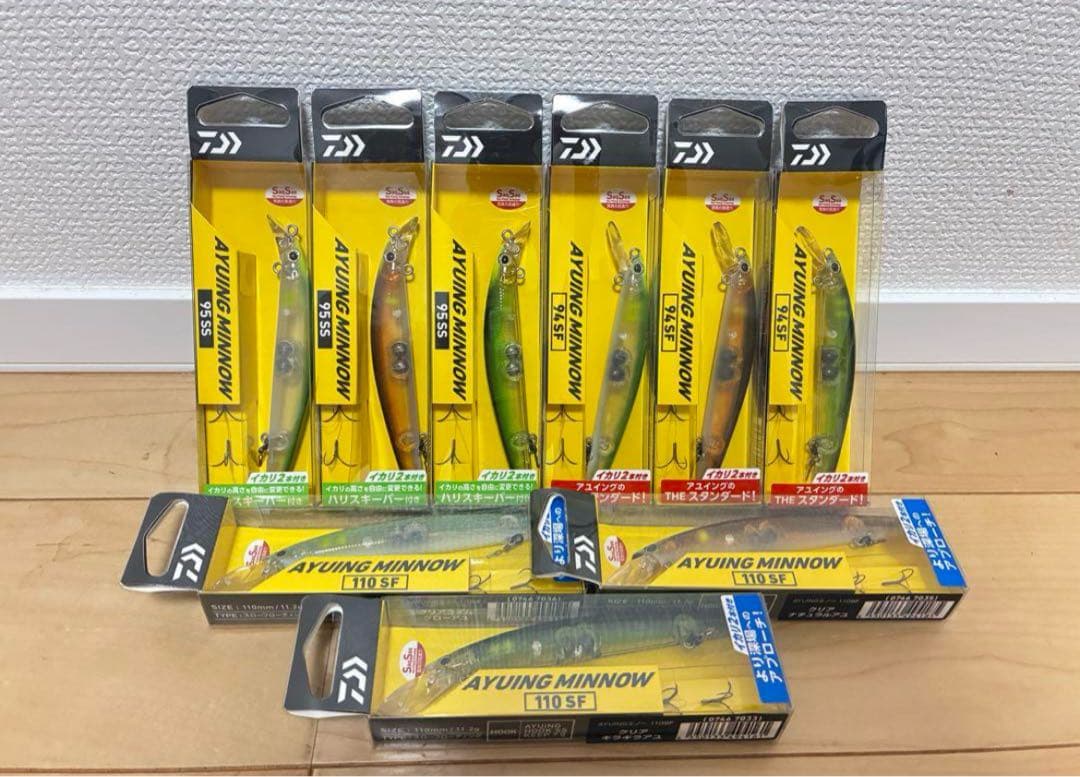 ダイワ アユイングミノー 9個セット 94SF 95SS 110SF 鮎ルアー ダイワ アユイングミノー 94SF (アユイング 鮎 ルアー) ゆうパケット可