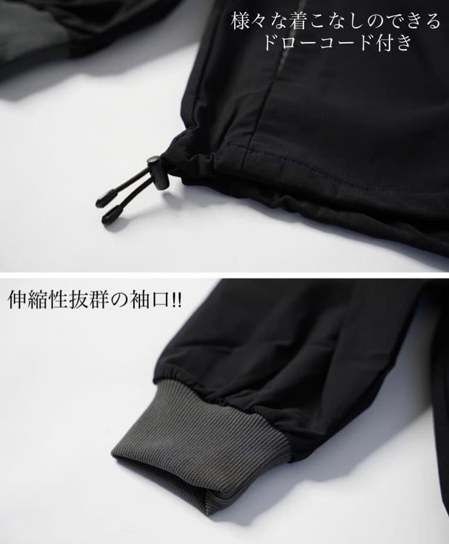 melple×STCH Tomcat （トムキャット Vネックプルオーバー）