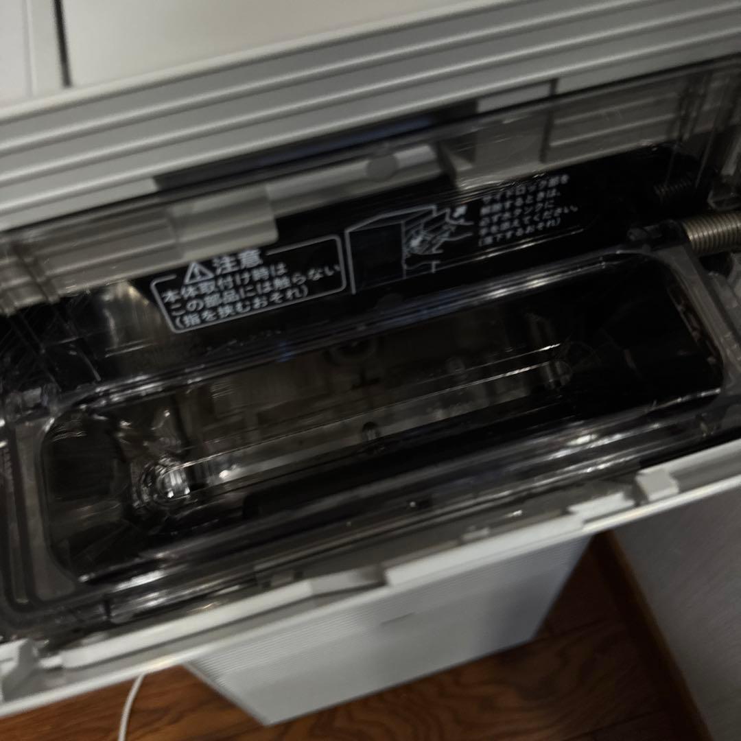 DAIKIN（ダイキン） 加湿ストリーマ空気清浄機《2022年製》