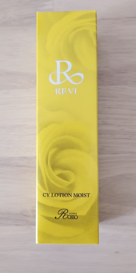 【新品未開封】REVI CY LOTION MOIST 150mL image_5ef6d6a4-afc7-47c7-a07e-