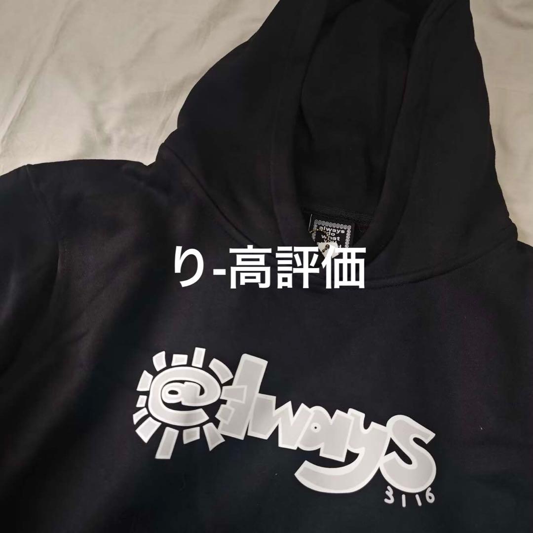 always do what you should do フード付きパーカー S - メルカリ