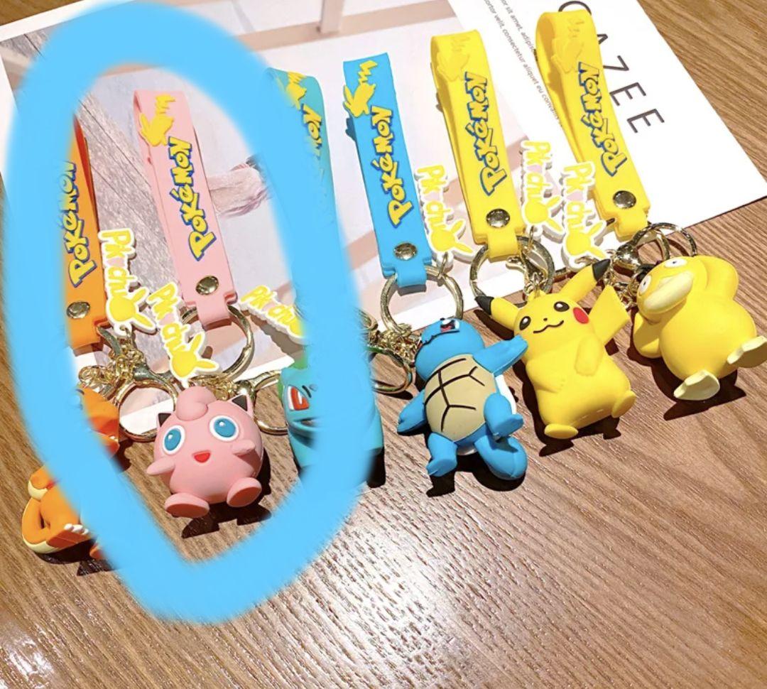 ポケモン プリン キーホルダー キーチェーン - メルカリ