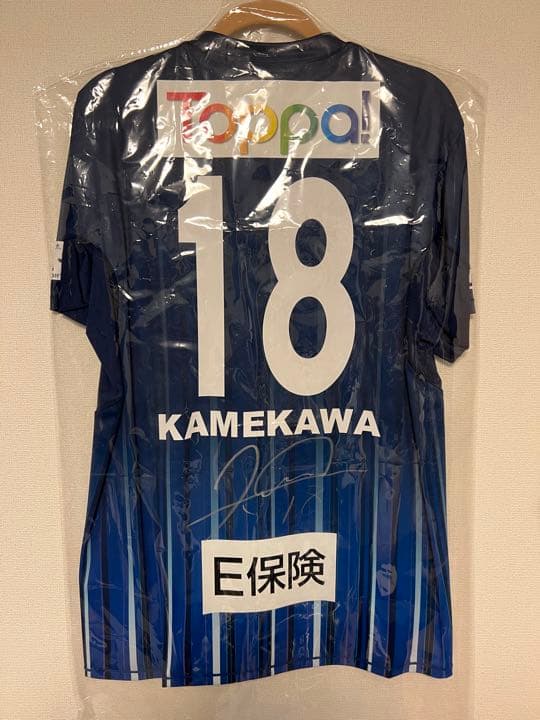 アビスパ福岡DF亀川諒史直筆サイン入りユニフォームタグ付きレノファ山口 HATTRICK（ハットトリック）-選手の想いをファンへ届ける公式