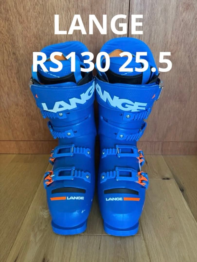 y*i様 LANGE LANGE RS130 25.5 ラング LANGE RS 130 MV【LBL1050】30%OFF/送料無料 – 吾妻スポーツ