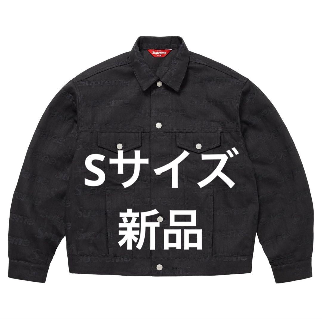 ジャケット・アウター Supreme Jacquard Denim Trucker Jacket Supreme Archive Denim Jacquard Trucker Jacket (SS23) - $298