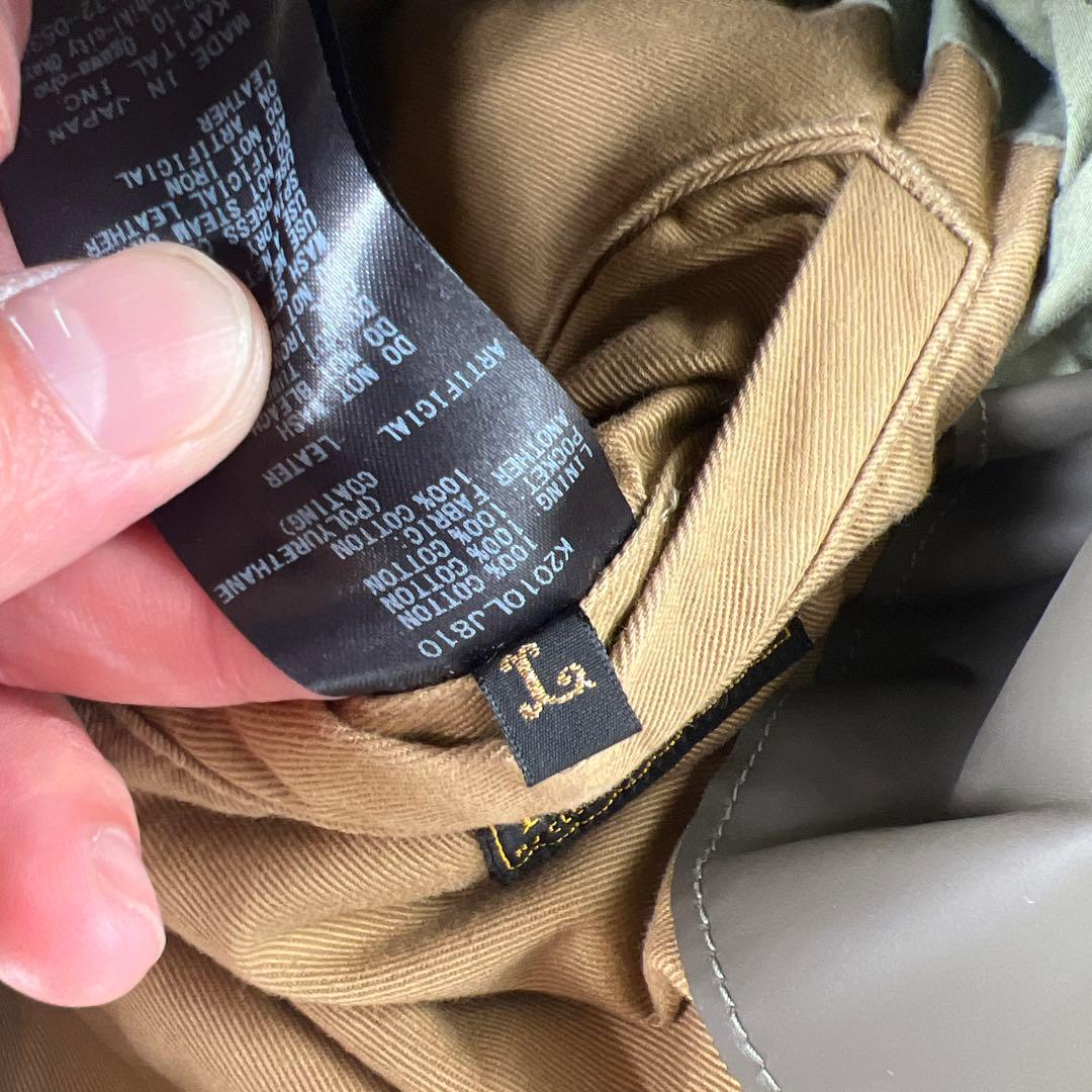 KAPITAL （キャピタル）ピアノファーム 刺繍デザインコート - メルカリ