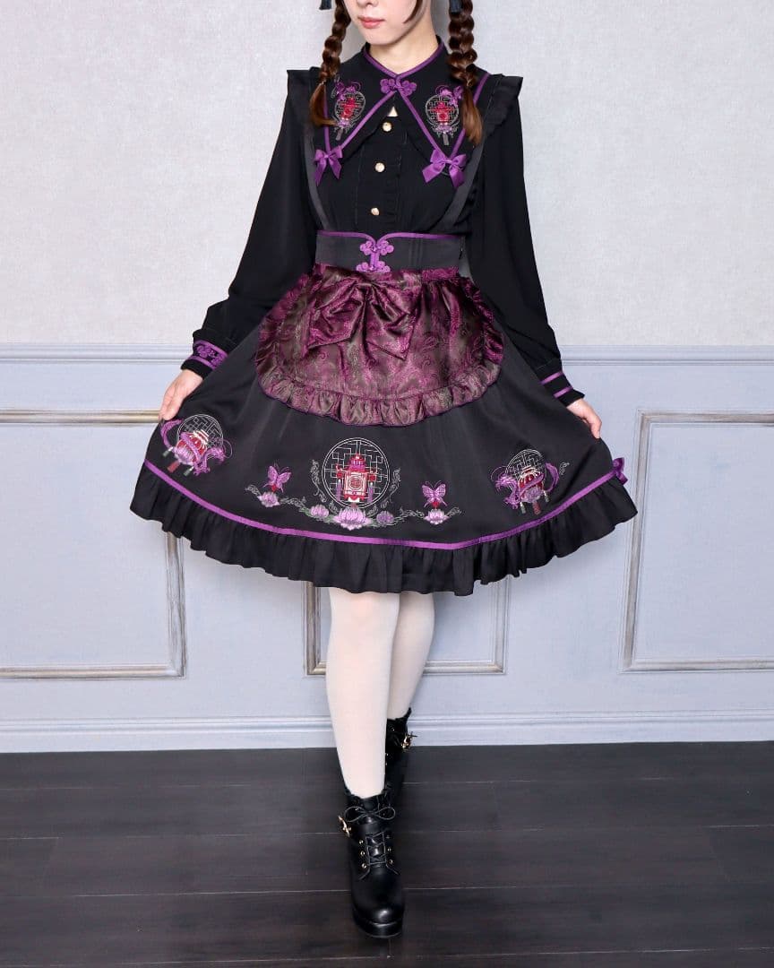 Amavel 宮燈街の飴売り子エプロンスカート 限定カラー ブラック - メルカリ