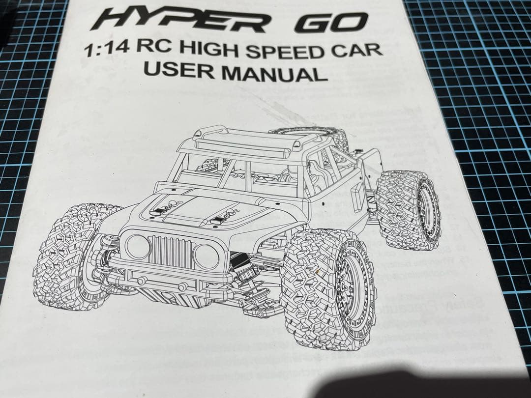 Anglis 様 HyperGo MJX 14209 ブラシレス led 他 | 激安通販のイーサプライ