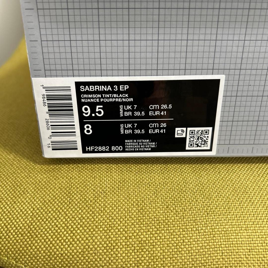 サブリナ 3 EP 26.5cm