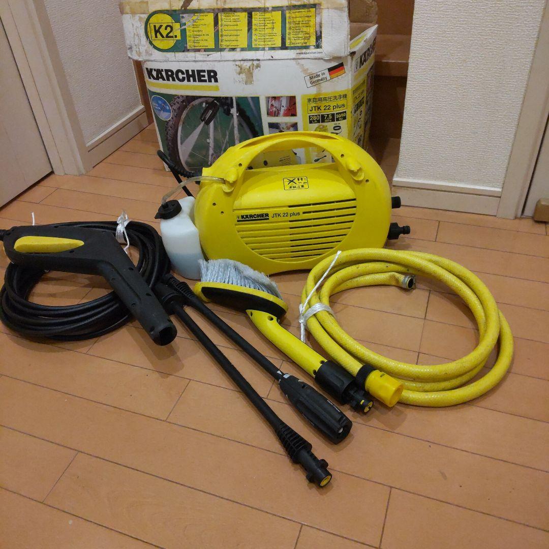 KARCHER JTK 22 plus 高圧洗浄機 - メルカリ