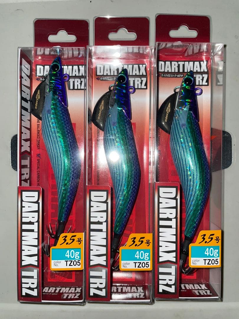 ダートマックスtrz 40g 3.5号 パープルボーダーグリーン 3個セット
