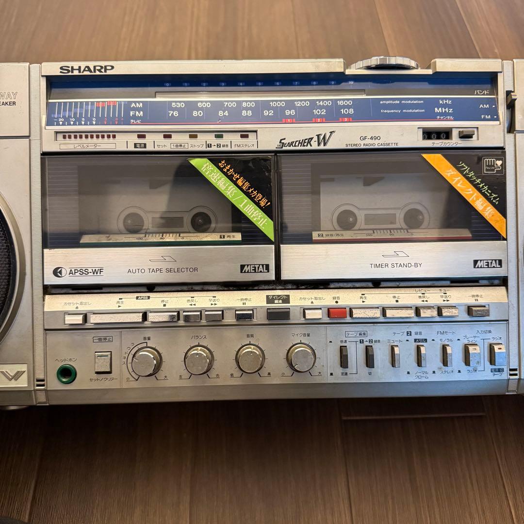 オンライン ショッピングテレビ・オーディオ・カメラ - SHARP GF-490