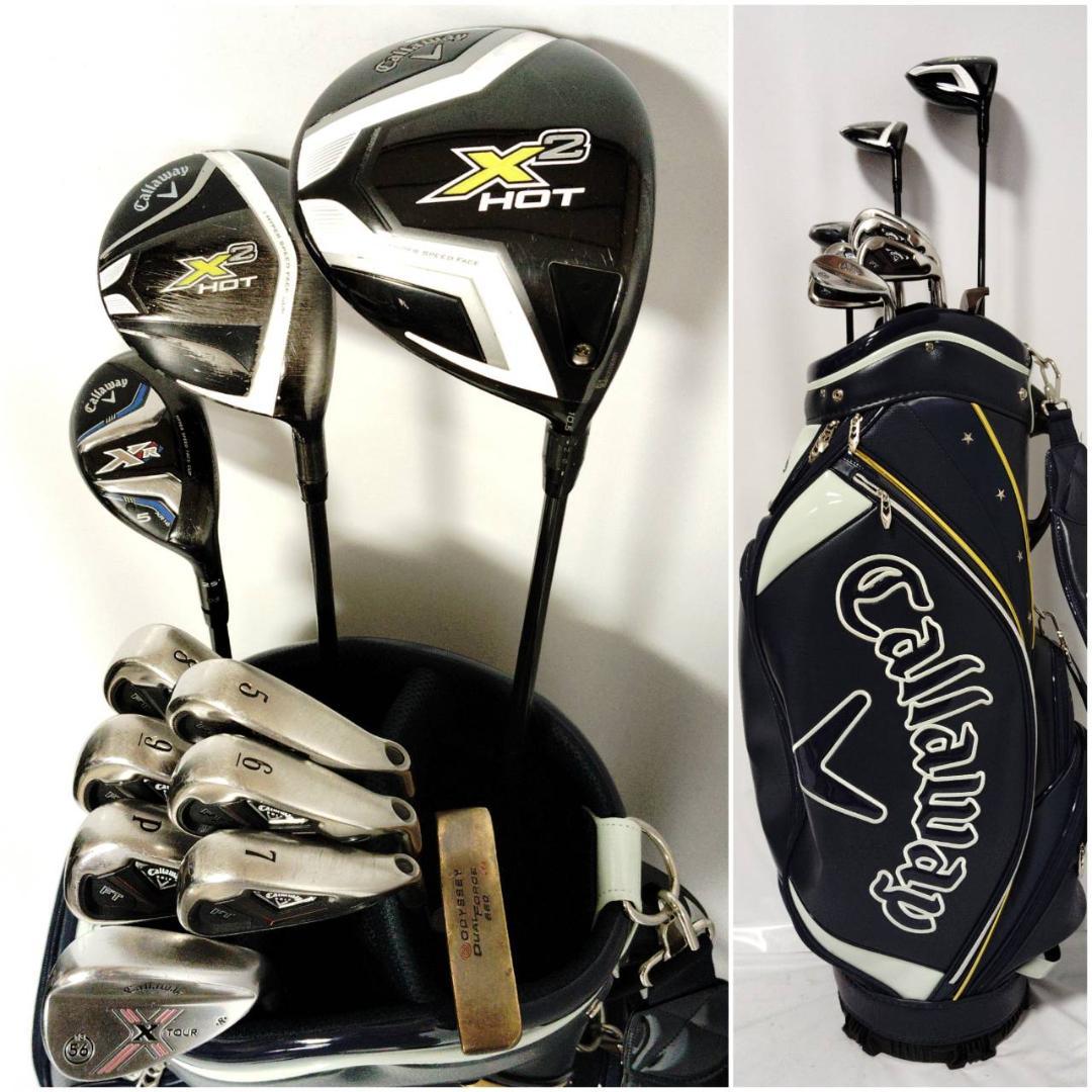 Callaway X2 Hot ドライバーとキャディバッグ