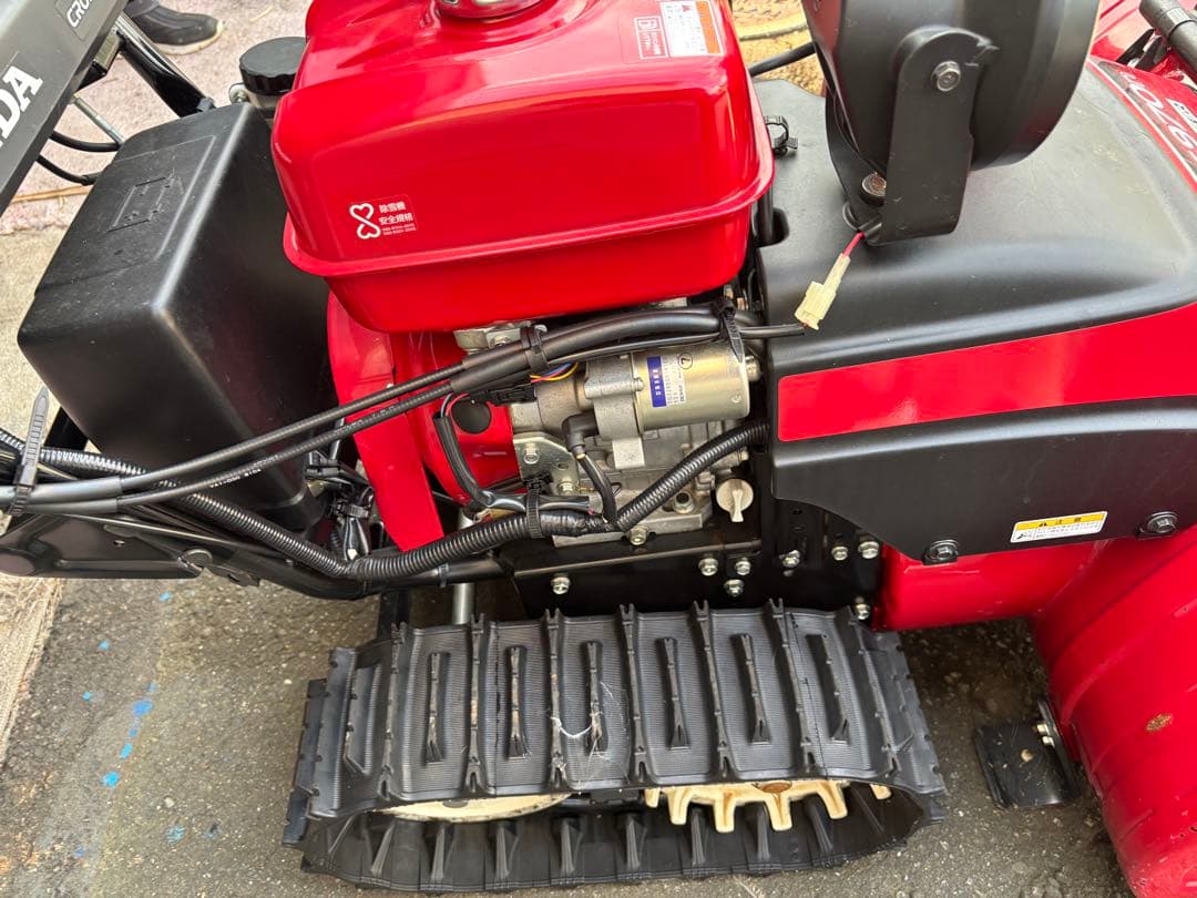 Honda HSS970 除雪機 キャタピラ式